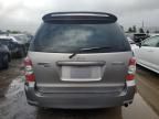 2004 Mazda MPV Wagon