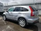 2007 Honda CR-V EXL