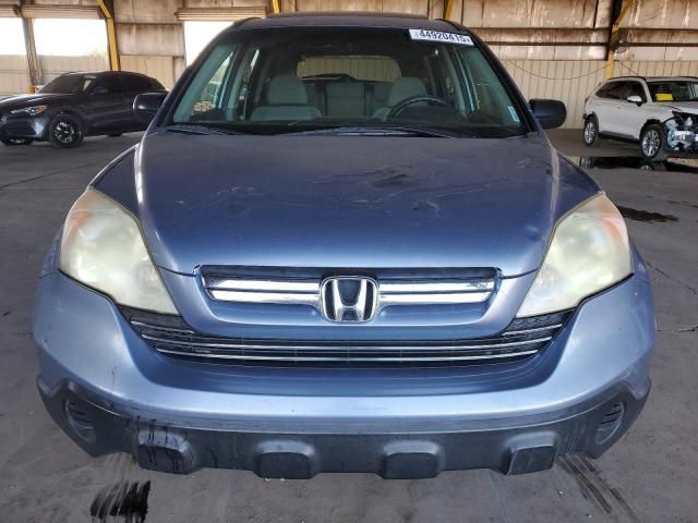 2007 Honda CR-V EX