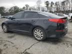 2014 KIA Optima EX