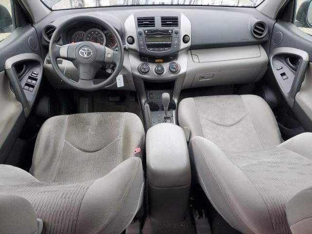 2009 Toyota Rav4