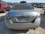 2007 Nissan Altima 2.5