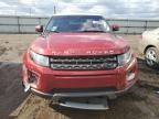 2015 Land Rover Range Rover Evoque Pure Plus