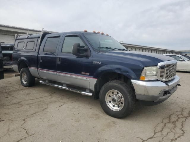 2003 Ford F250 Super Duty