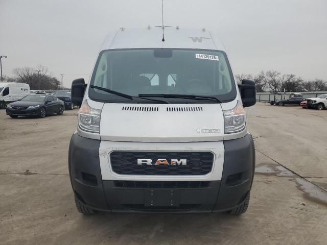 2021 Dodge RAM Promaster 1500 1500 High