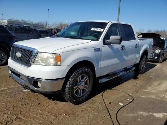 2007 Ford F150 Supercrew