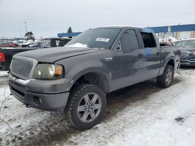 2007 Ford F150 Supercrew