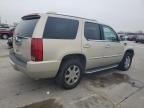 2007 Cadillac Escalade Luxury