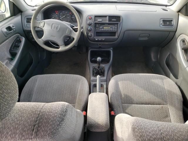 1999 Honda Civic EX