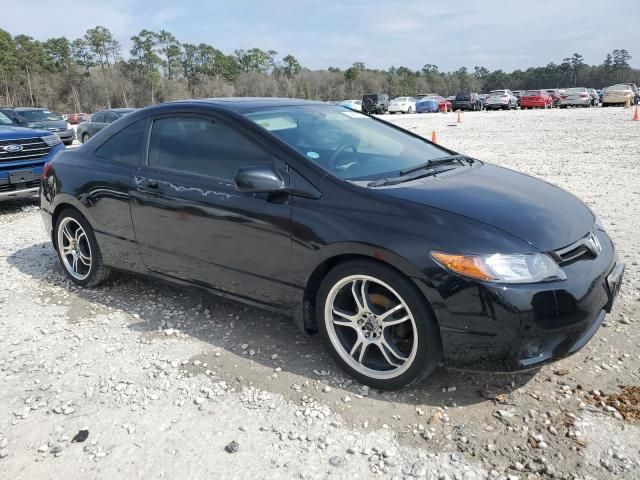 2008 Honda Civic EX