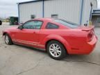 2009 Ford Mustang