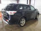 2015 Mitsubishi Outlander SE