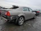 2012 Chevrolet Malibu 1LT