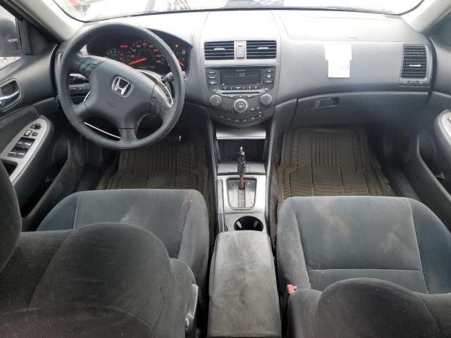 2004 Honda Accord EX