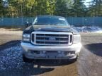 2003 Ford F250 Super Duty