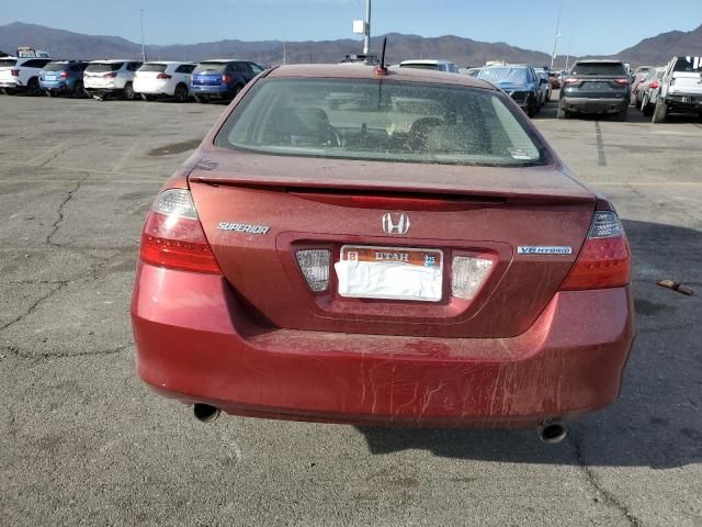 2007 Honda Accord Hybrid