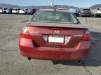 2007 Honda Accord Hybrid