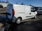 2020 Dodge RAM Promaster City