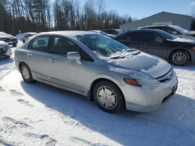 2007 Honda Civic LX