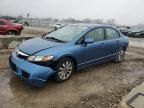 2011 Honda Civic EX