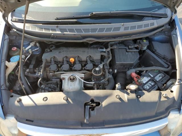 2007 Honda Civic LX