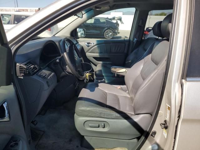 2006 Honda Odyssey EXL