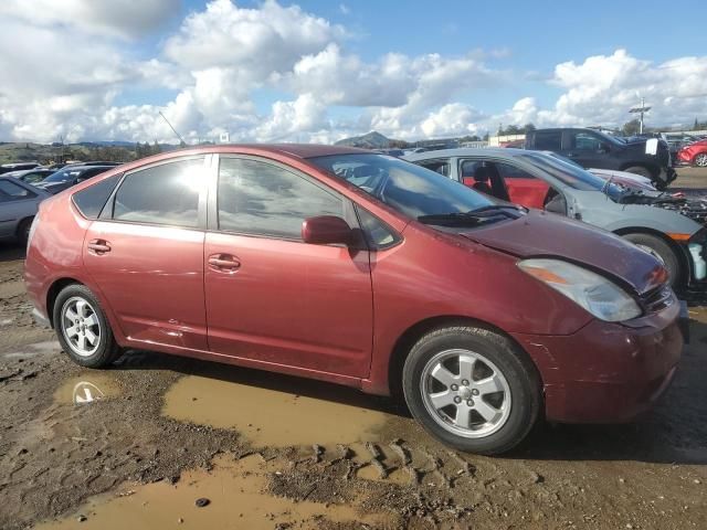 2005 Toyota Prius