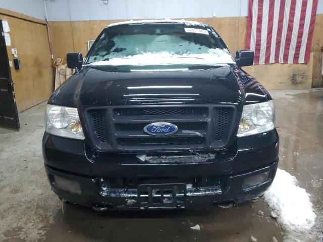 2005 Ford F150