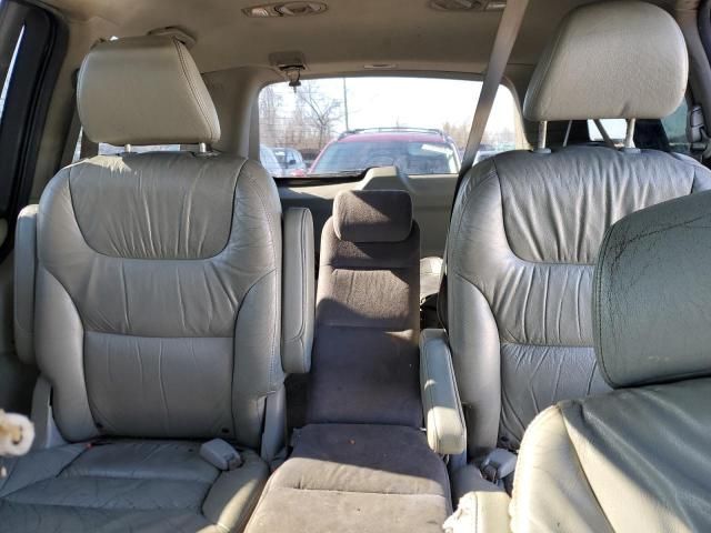 2007 Honda Odyssey EXL