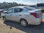 2016 Nissan Versa S