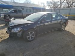 Chevrolet salvage cars for sale: 2012 Chevrolet Malibu 1LT