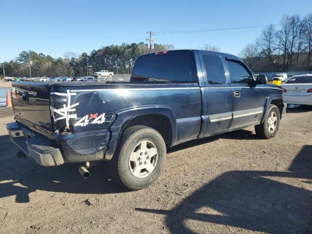 2005 Chevrolet Silverado K1500