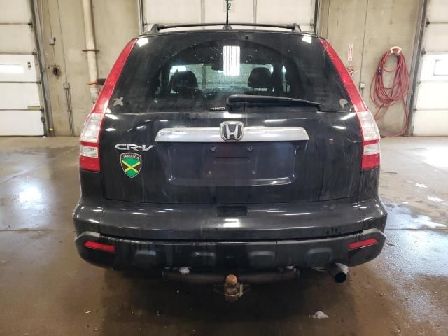 2009 Honda CR-V EXL