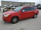 2008 Ford Focus SE