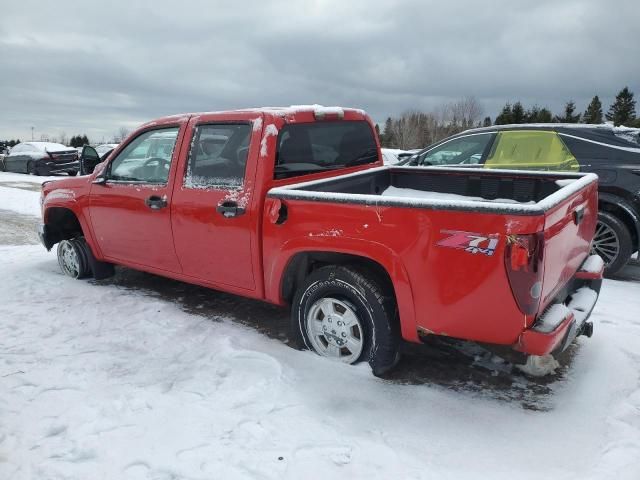 2007 Chevrolet Colorado