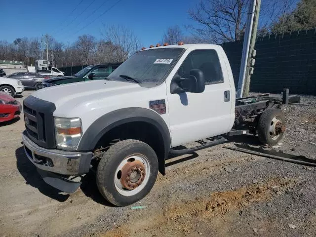 2008 Ford F550 Super Duty