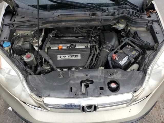 2007 Honda CR-V EXL