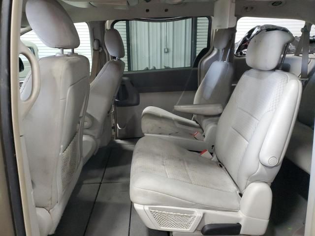 2009 Chrysler Town & Country Touring