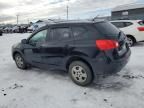 2009 Nissan Rogue S