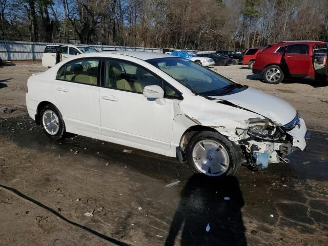 2007 Honda Civic Hybrid