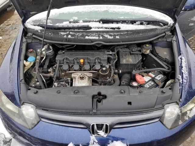 2006 Honda Civic EX