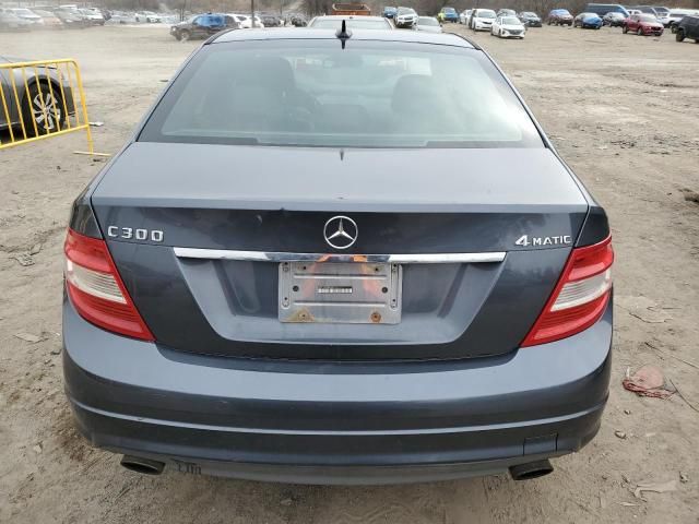 2010 Mercedes-Benz C 300 4matic