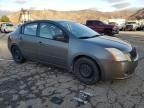 2007 Nissan Sentra 2.0