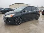 2013 Ford C-MAX Premium