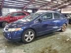 2008 Honda Civic EX