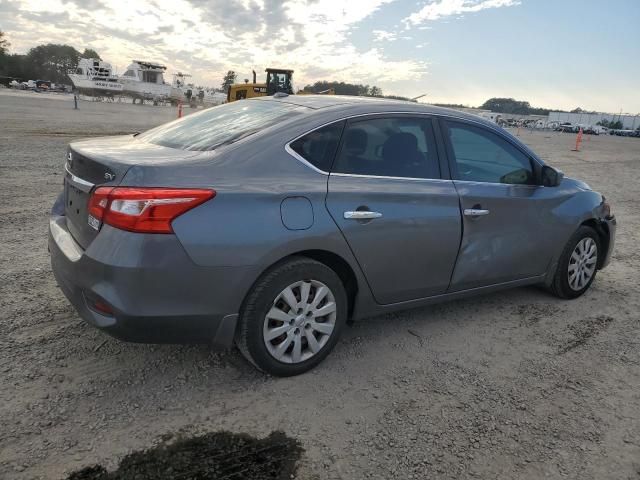 2016 Nissan Sentra S