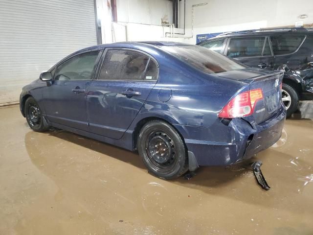 2006 Honda Civic LX