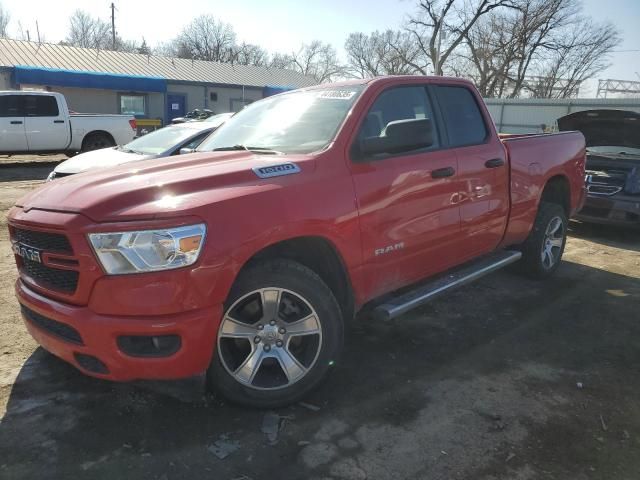 2020 Dodge RAM 1500 Tradesman