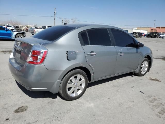 2008 Nissan Sentra 2.0