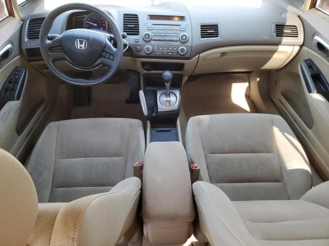 2008 Honda Civic LX